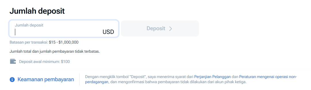 deposit amount id – screen 4
