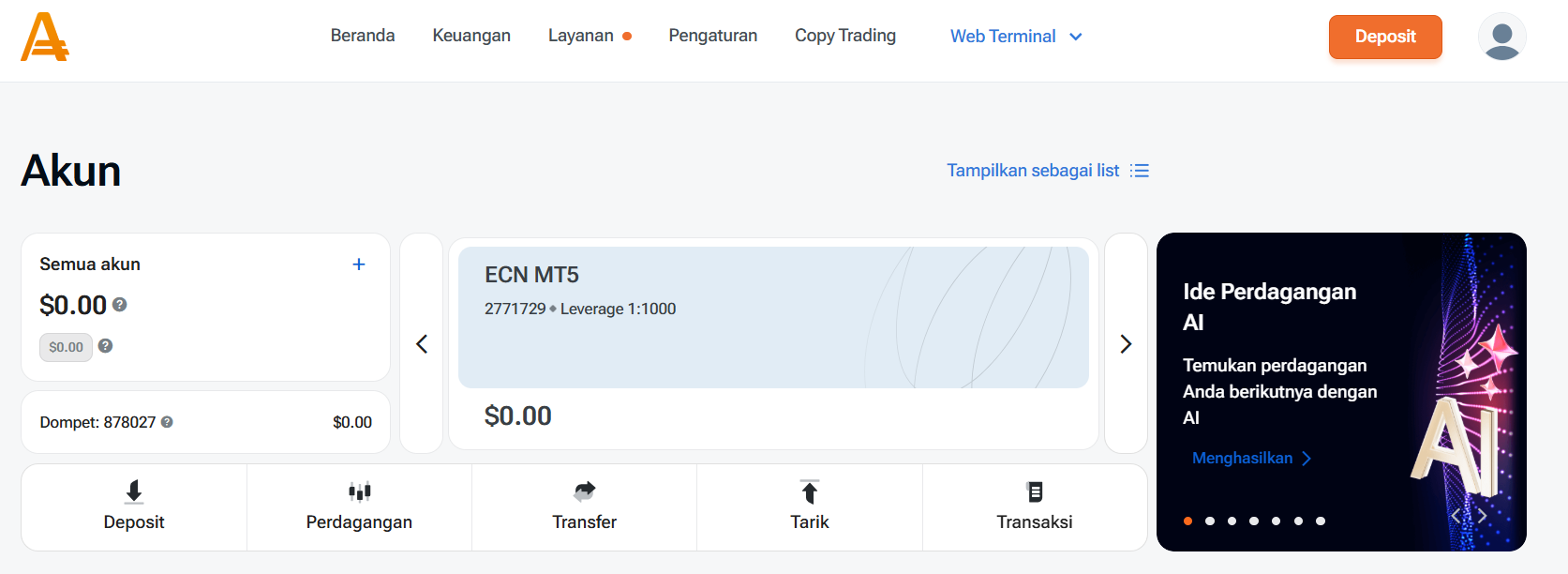 fund an account id – screen 1
